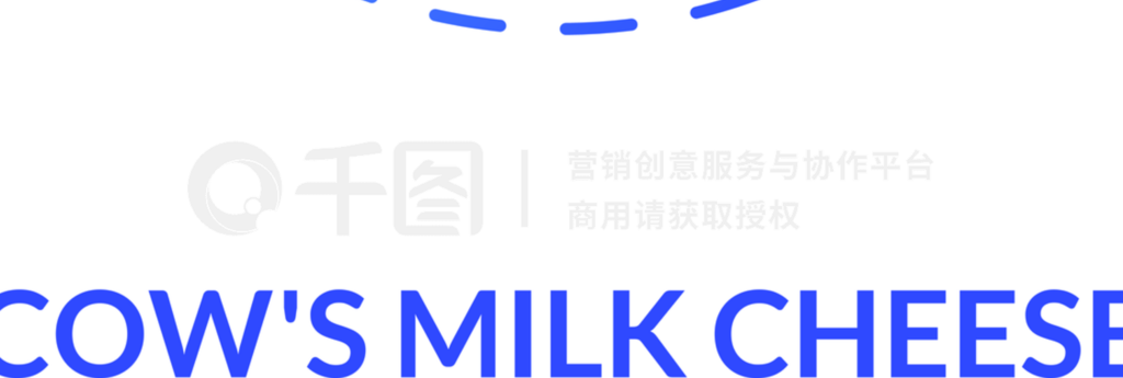 牛奶奶酪生产蓝色渐变概念图标制造乳糖产品有机农场食品乳制品行业的想法细线图矢量孤立的轮廓RGB彩色绘图牛奶奶酪生产蓝色渐变概念图标