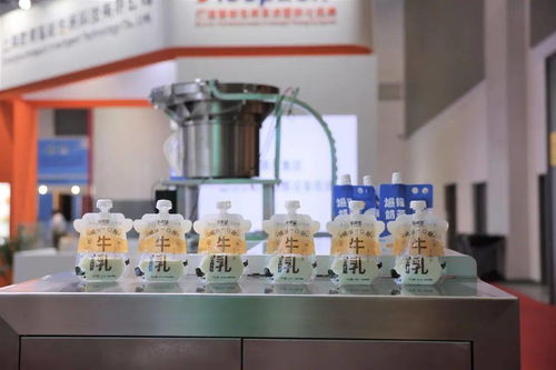 乳品生产里的潮创 新势力 2021年中国 国际 乳业技术博览会在杭州召开